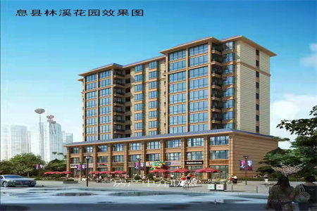 鲁东大厦豪装带大附房邻近府小和实验包税